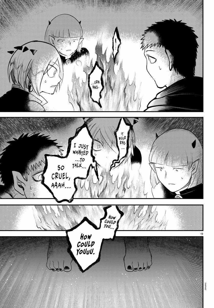 18+ Mairimashita! Iruma-kun Chapter 347 page 18