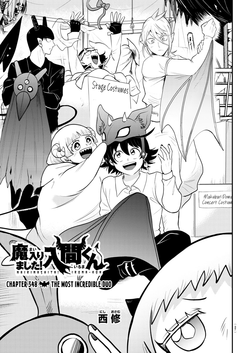 18+ Mairimashita! Iruma-kun Chapter 348 page 1