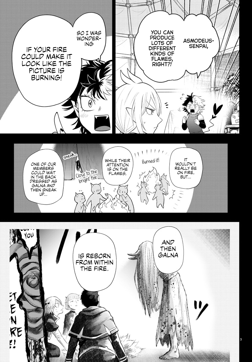 18+ Mairimashita! Iruma-kun Chapter 348 page 3