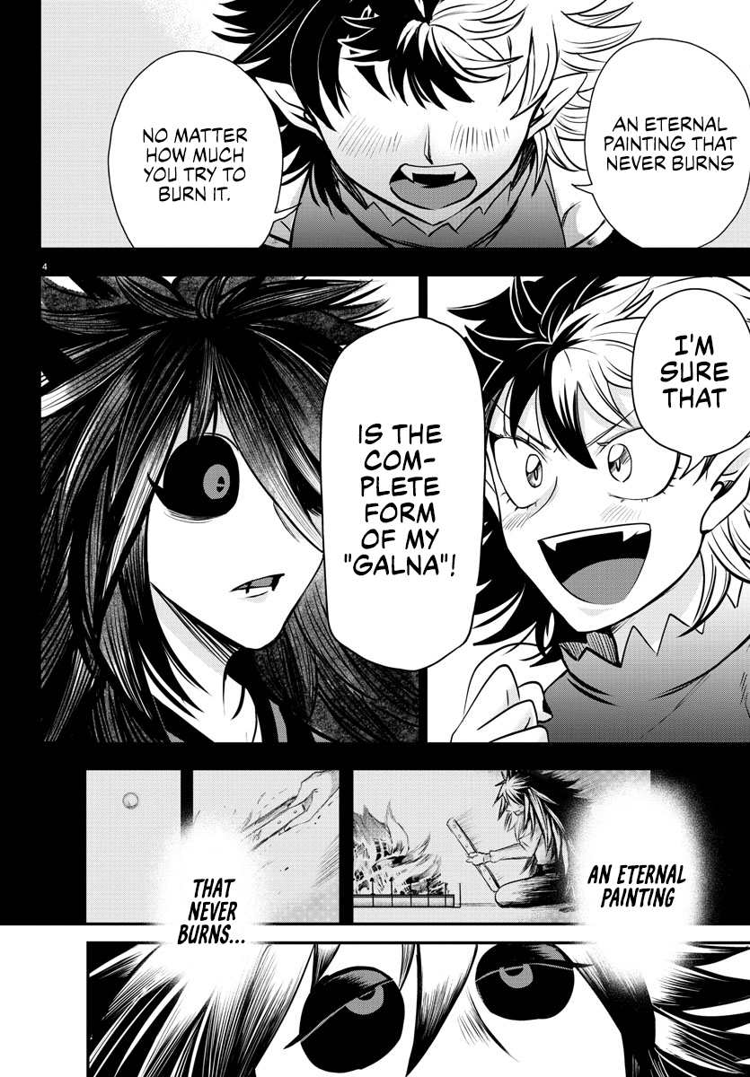 18+ Mairimashita! Iruma-kun Chapter 348 page 4