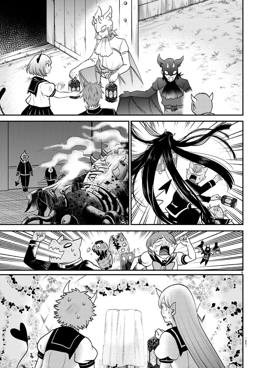 18+ Mairimashita! Iruma-kun Chapter 348 page 9