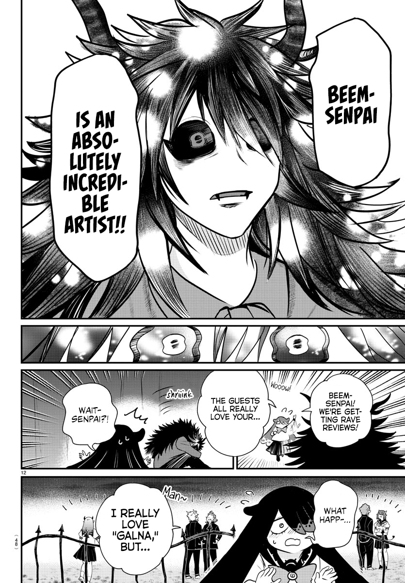 18+ Mairimashita! Iruma-kun Chapter 348 page 11