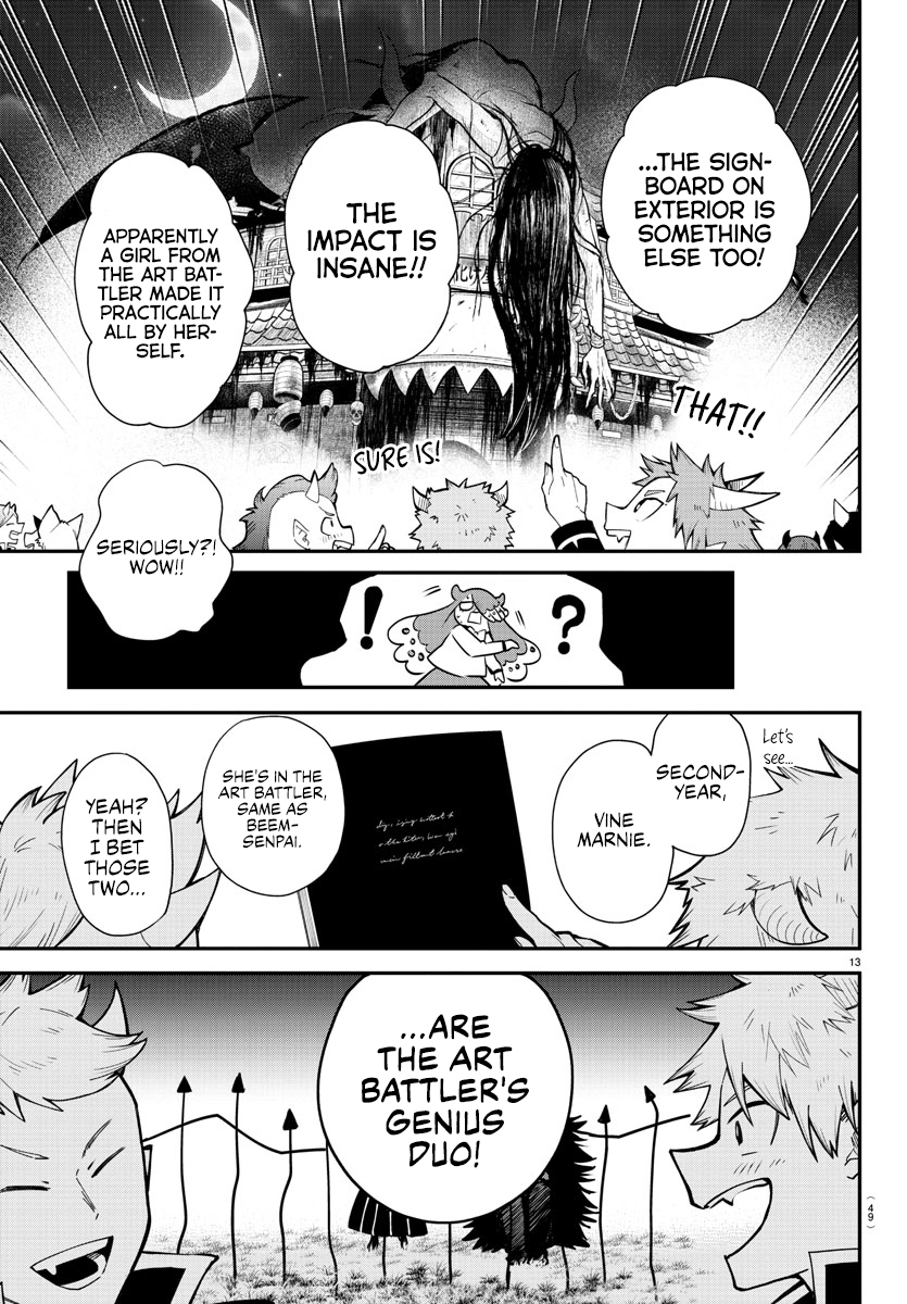 18+ Mairimashita! Iruma-kun Chapter 348 page 12