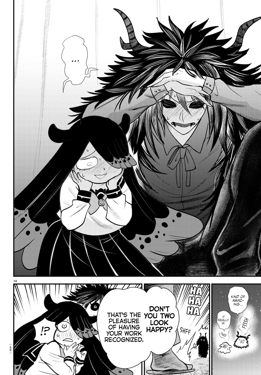 18+ Mairimashita! Iruma-kun Chapter 348 page 13