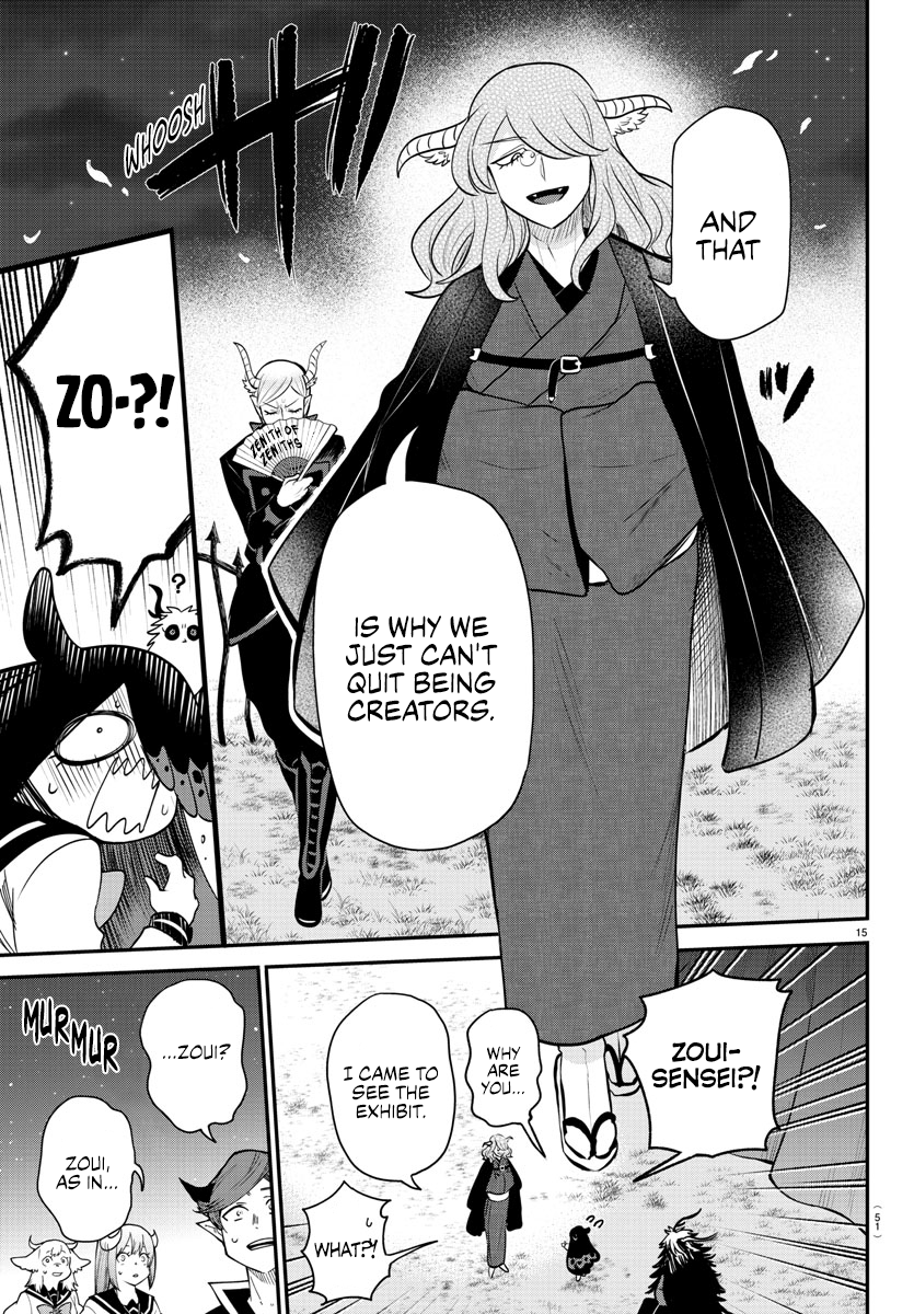 18+ Mairimashita! Iruma-kun Chapter 348 page 14