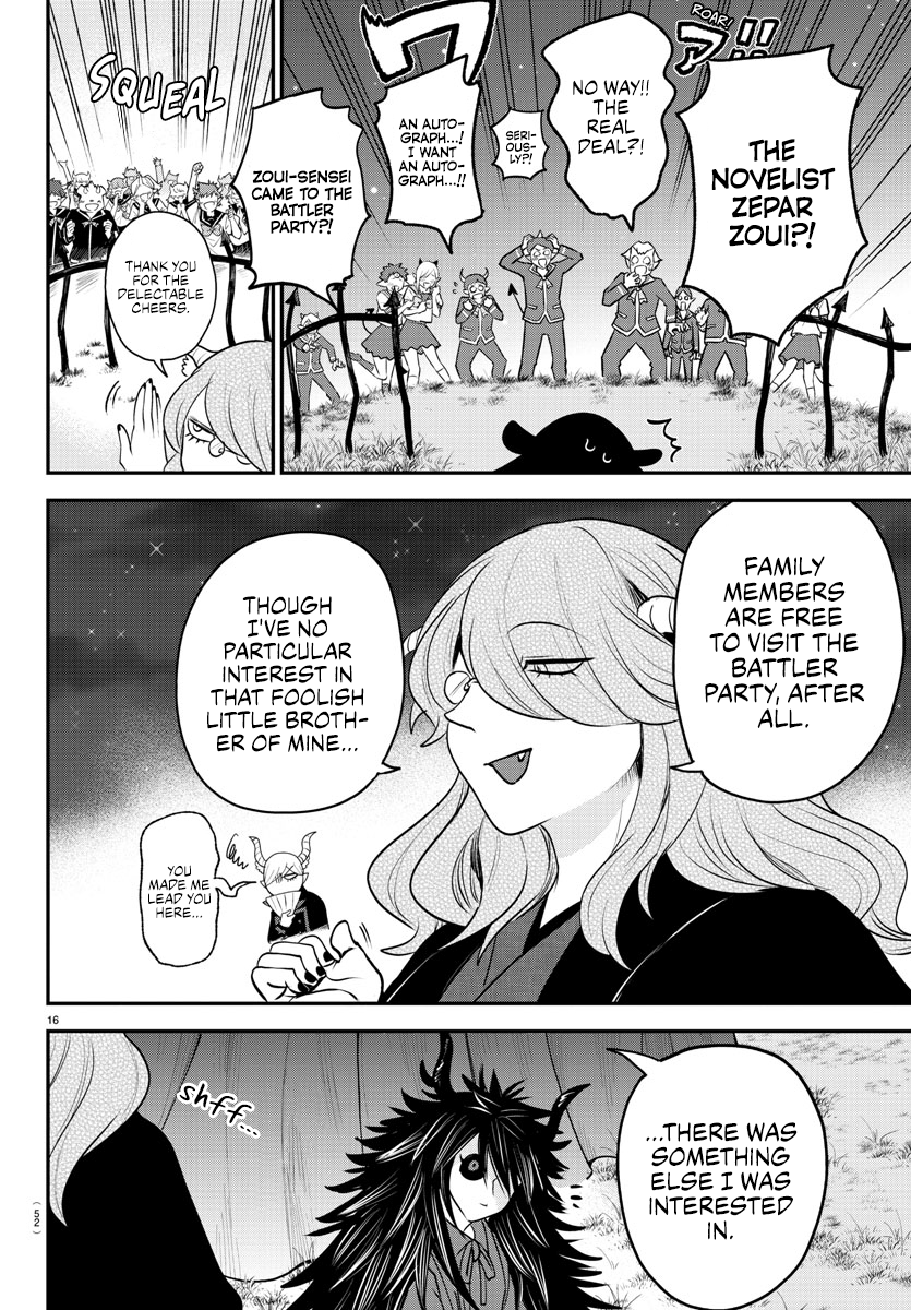 18+ Mairimashita! Iruma-kun Chapter 348 page 15