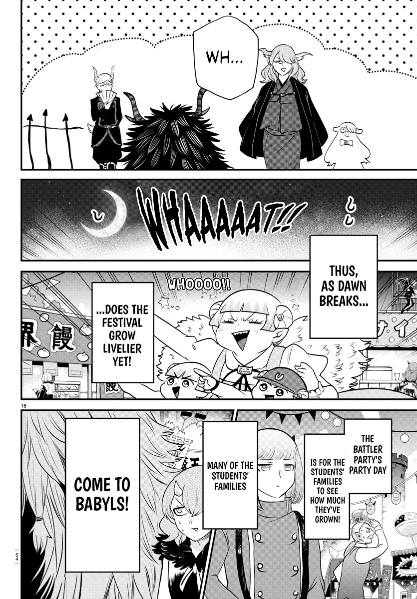 18+ Mairimashita! Iruma-kun Chapter 348 page 17
