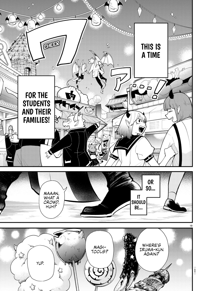 18+ Mairimashita! Iruma-kun Chapter 348 page 18