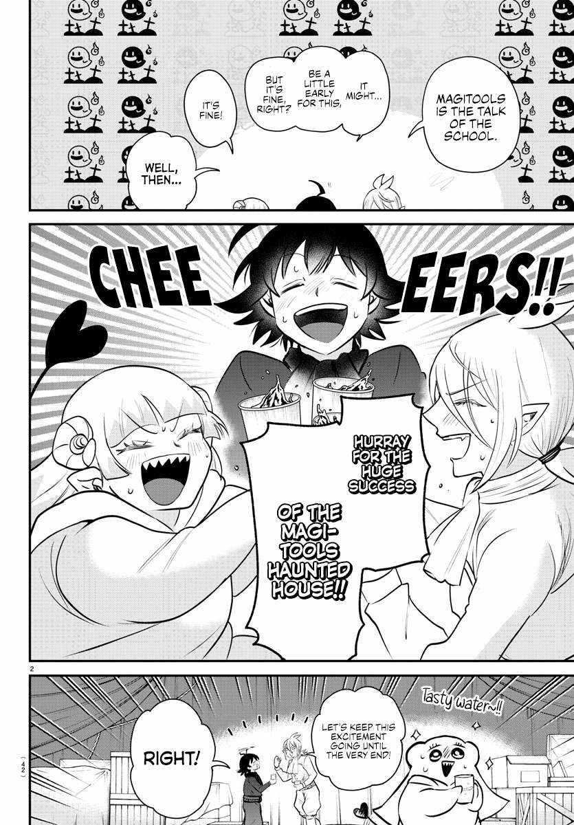 18+ Mairimashita! Iruma-kun Chapter 349 page 2