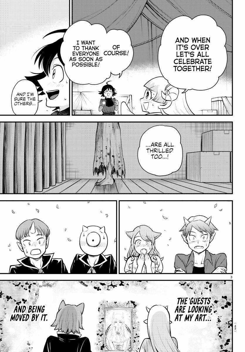 18+ Mairimashita! Iruma-kun Chapter 349 page 3
