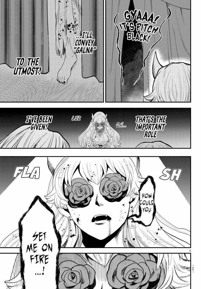 18+ Mairimashita! Iruma-kun Chapter 349 page 5