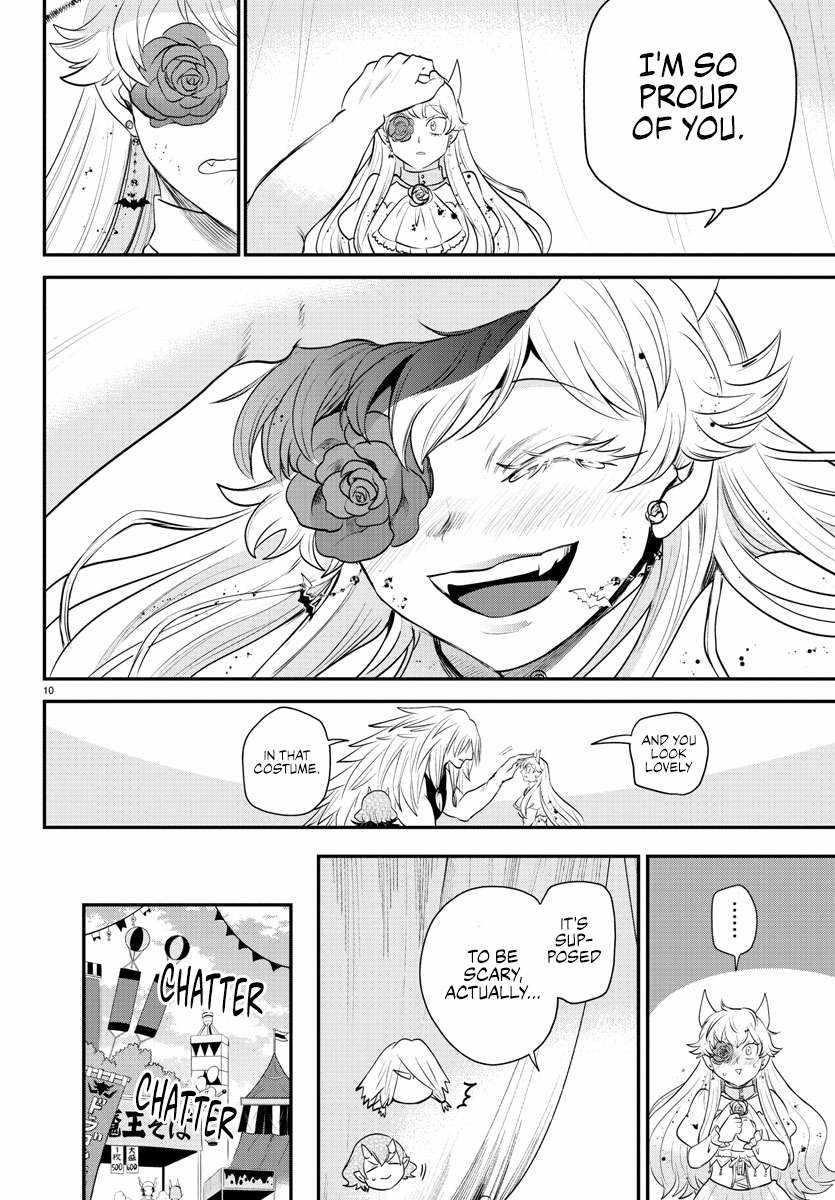 18+ Mairimashita! Iruma-kun Chapter 349 page 9