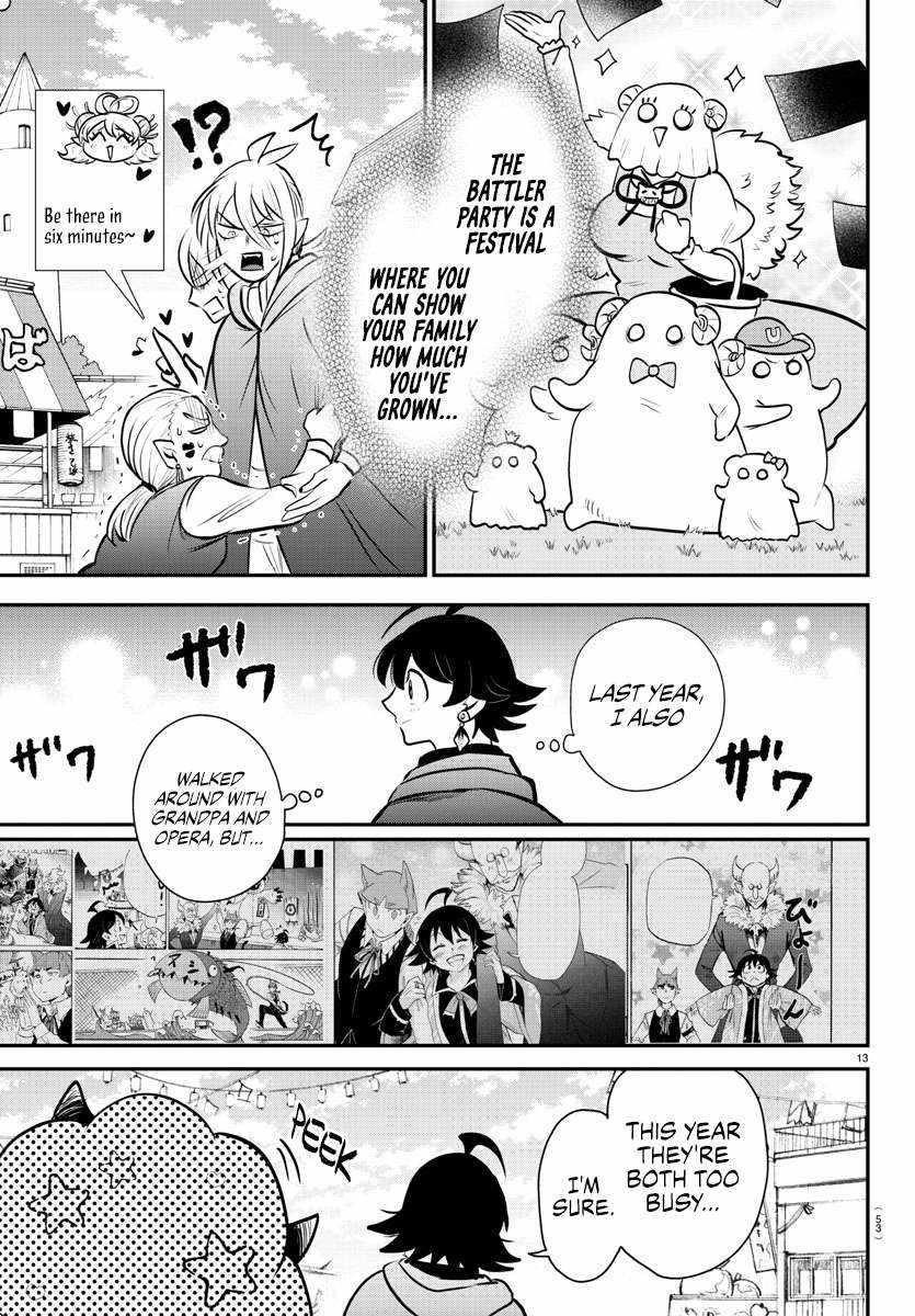 18+ Mairimashita! Iruma-kun Chapter 349 page 12