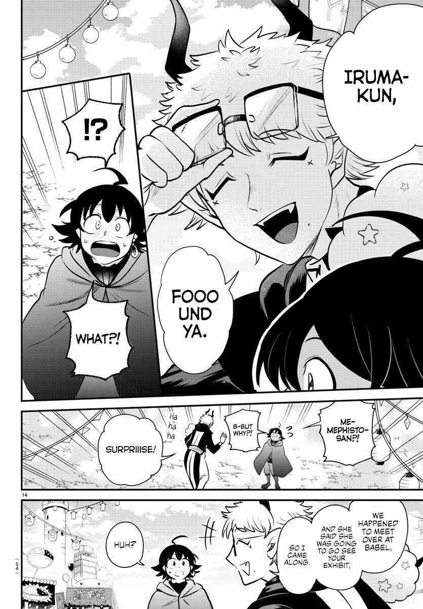 18+ Mairimashita! Iruma-kun Chapter 349 page 13