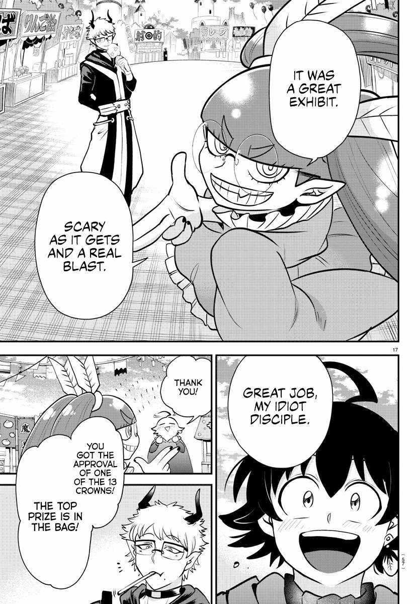 18+ Mairimashita! Iruma-kun Chapter 349 page 16