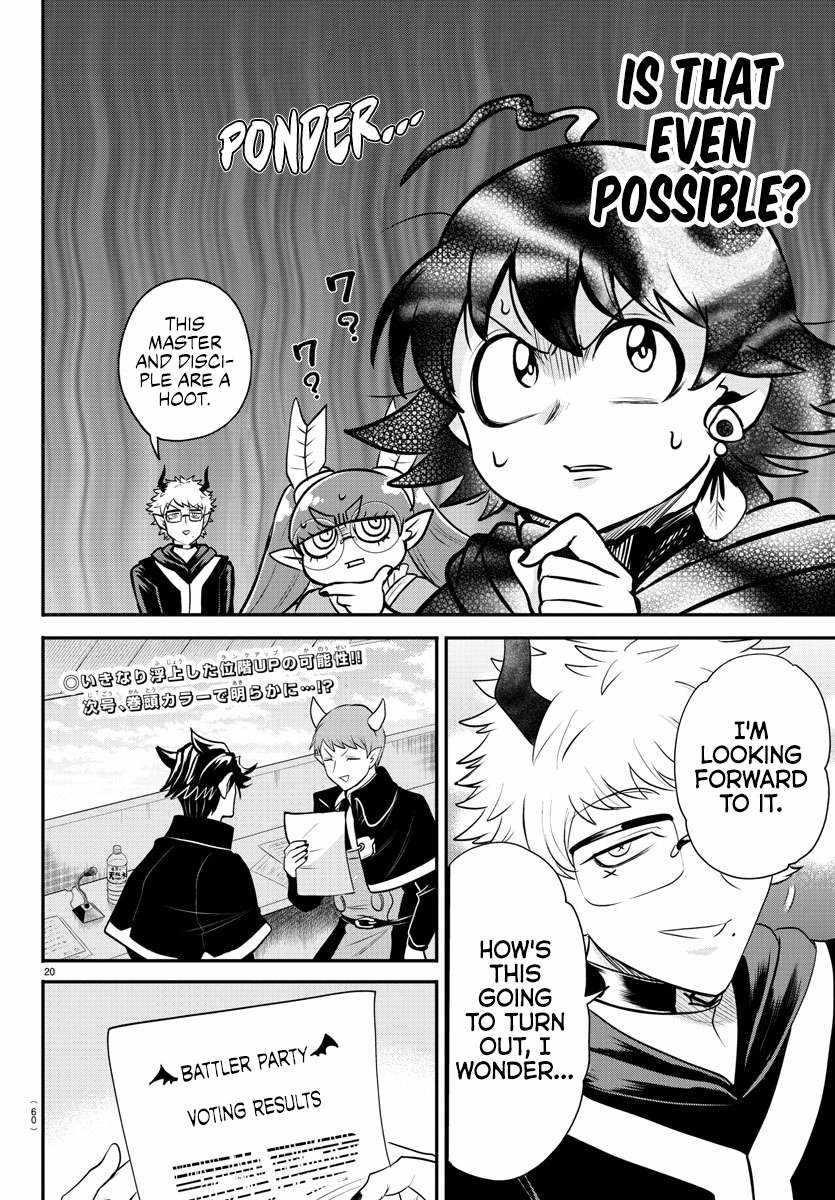 18+ Mairimashita! Iruma-kun Chapter 349 page 19