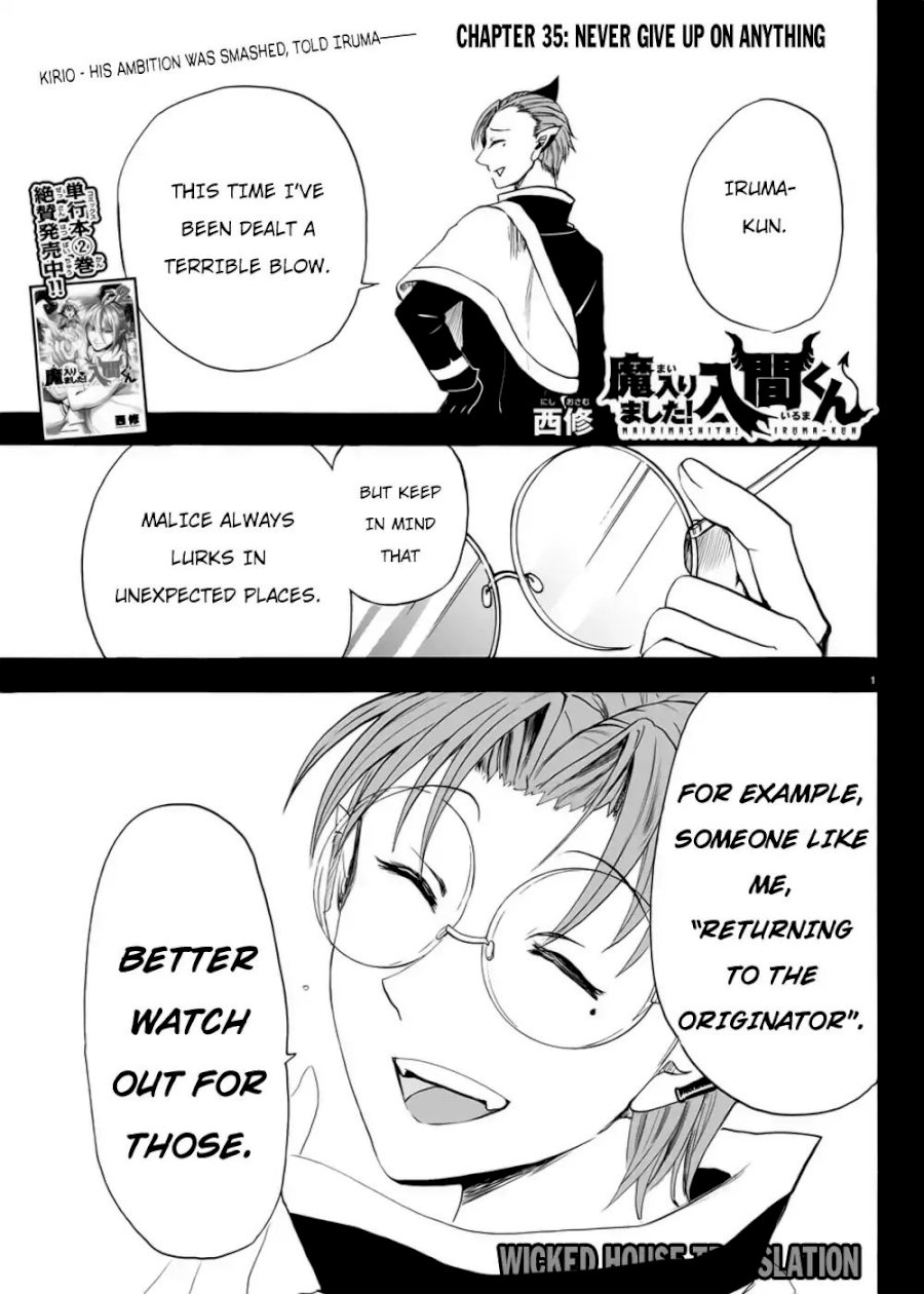 18+ Mairimashita! Iruma-kun Vol.5 Chapter 35: Never Give Up On Anything page 2