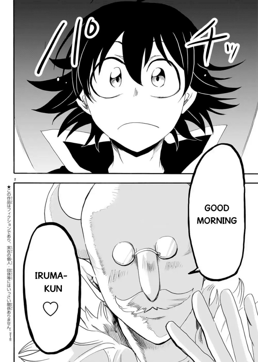 18+ Mairimashita! Iruma-kun Vol.5 Chapter 35: Never Give Up On Anything page 3