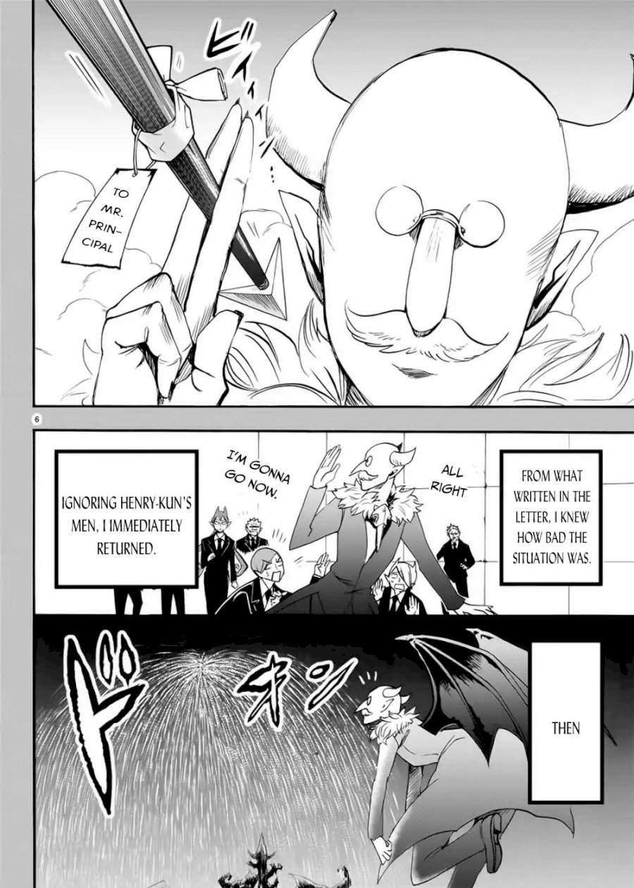 18+ Mairimashita! Iruma-kun Vol.5 Chapter 35: Never Give Up On Anything page 7