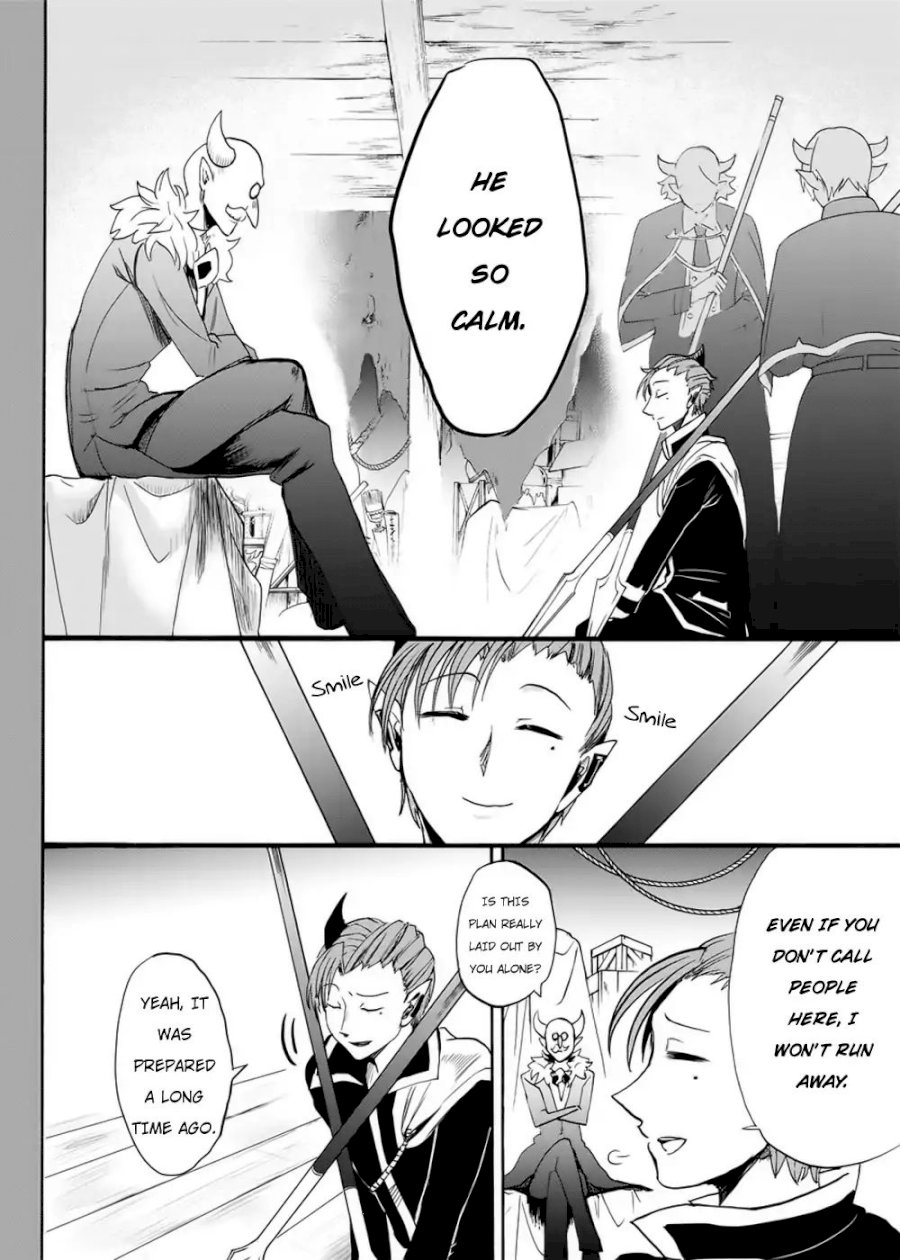 18+ Mairimashita! Iruma-kun Vol.5 Chapter 35: Never Give Up On Anything page 10