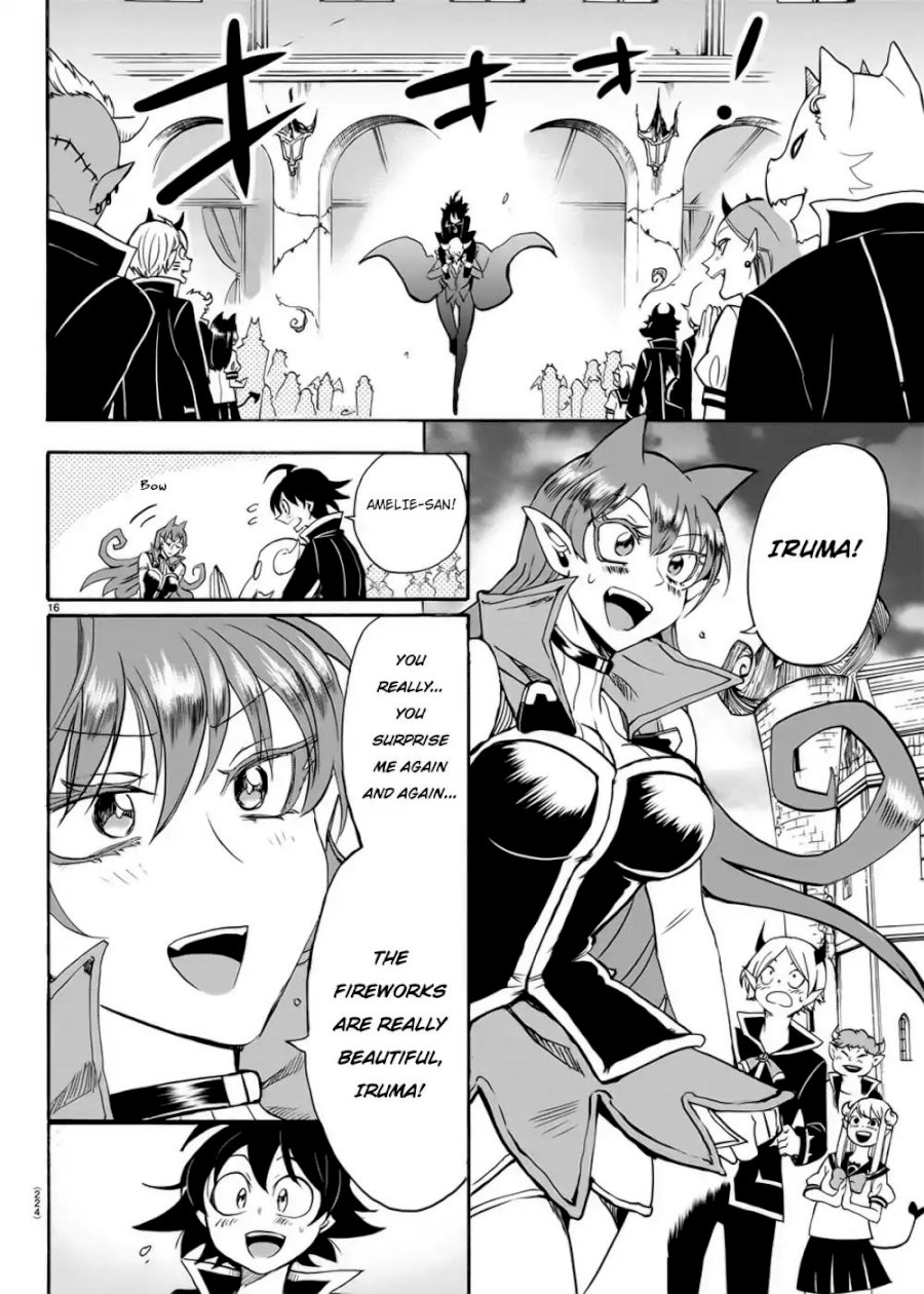 18+ Mairimashita! Iruma-kun Vol.5 Chapter 35: Never Give Up On Anything page 15