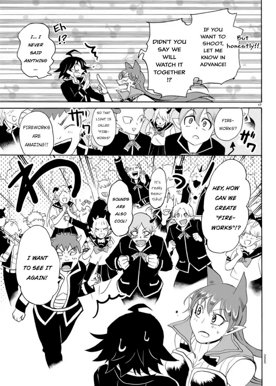 18+ Mairimashita! Iruma-kun Vol.5 Chapter 35: Never Give Up On Anything page 16