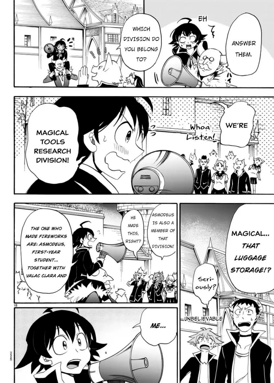 18+ Mairimashita! Iruma-kun Vol.5 Chapter 35: Never Give Up On Anything page 17