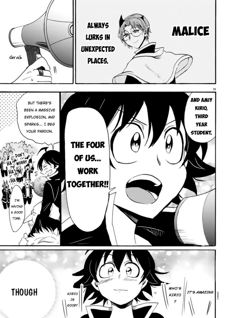 18+ Mairimashita! Iruma-kun Vol.5 Chapter 35: Never Give Up On Anything page 18