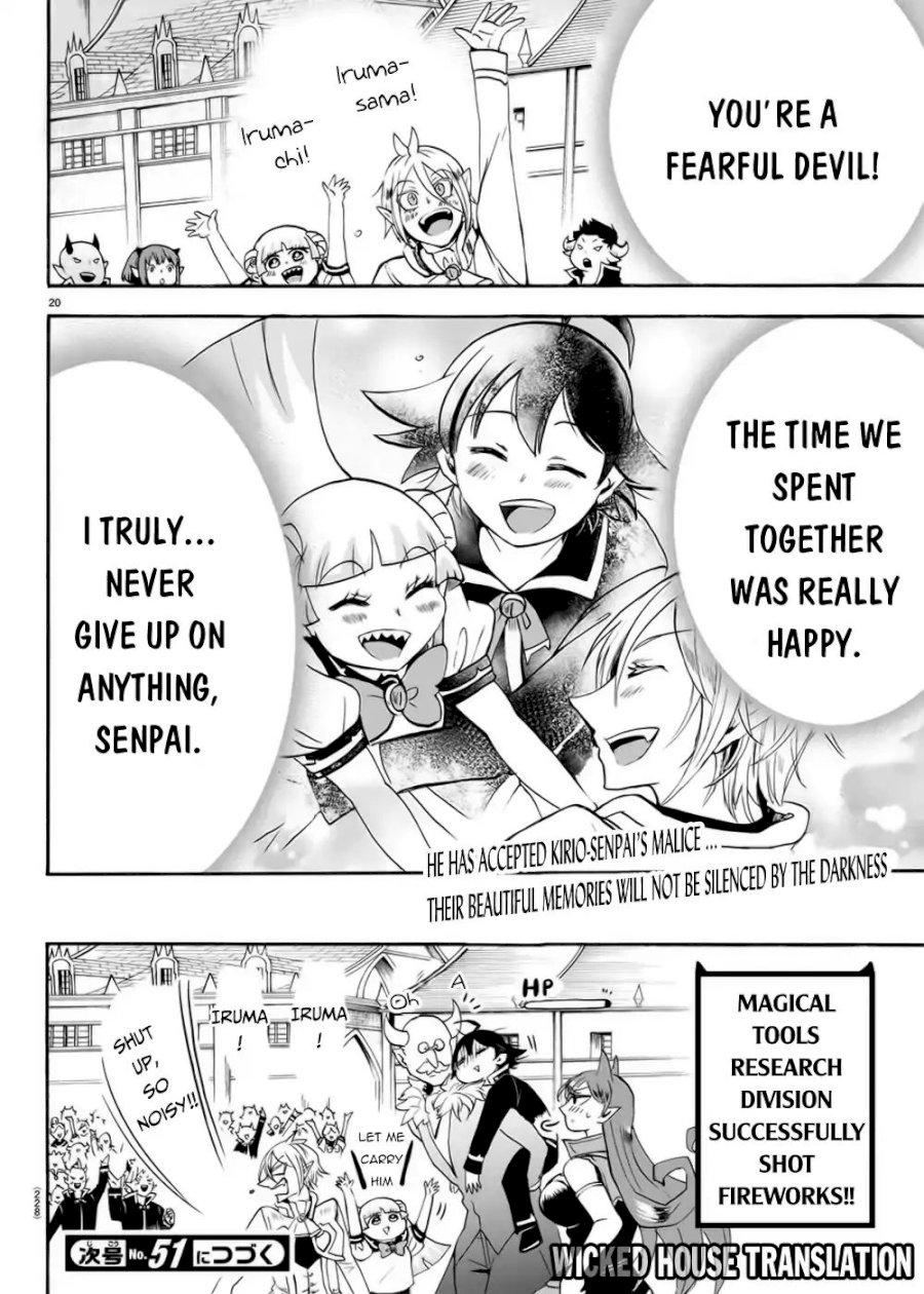 18+ Mairimashita! Iruma-kun Vol.5 Chapter 35: Never Give Up On Anything page 19
