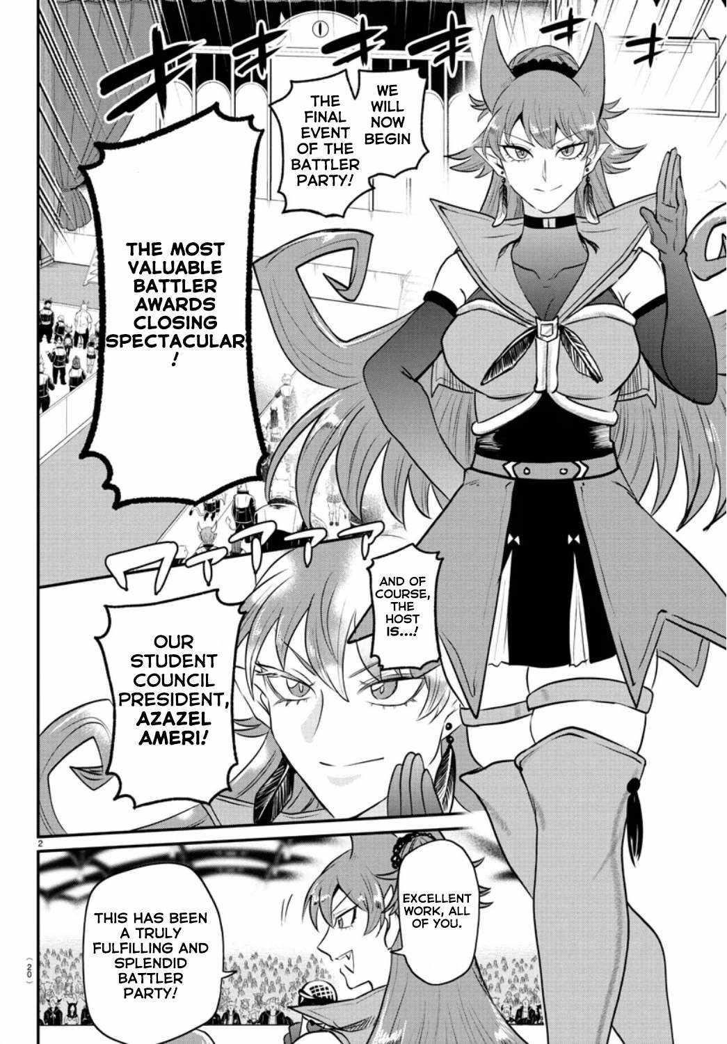 18+ Mairimashita! Iruma-kun Chapter 350 page 3