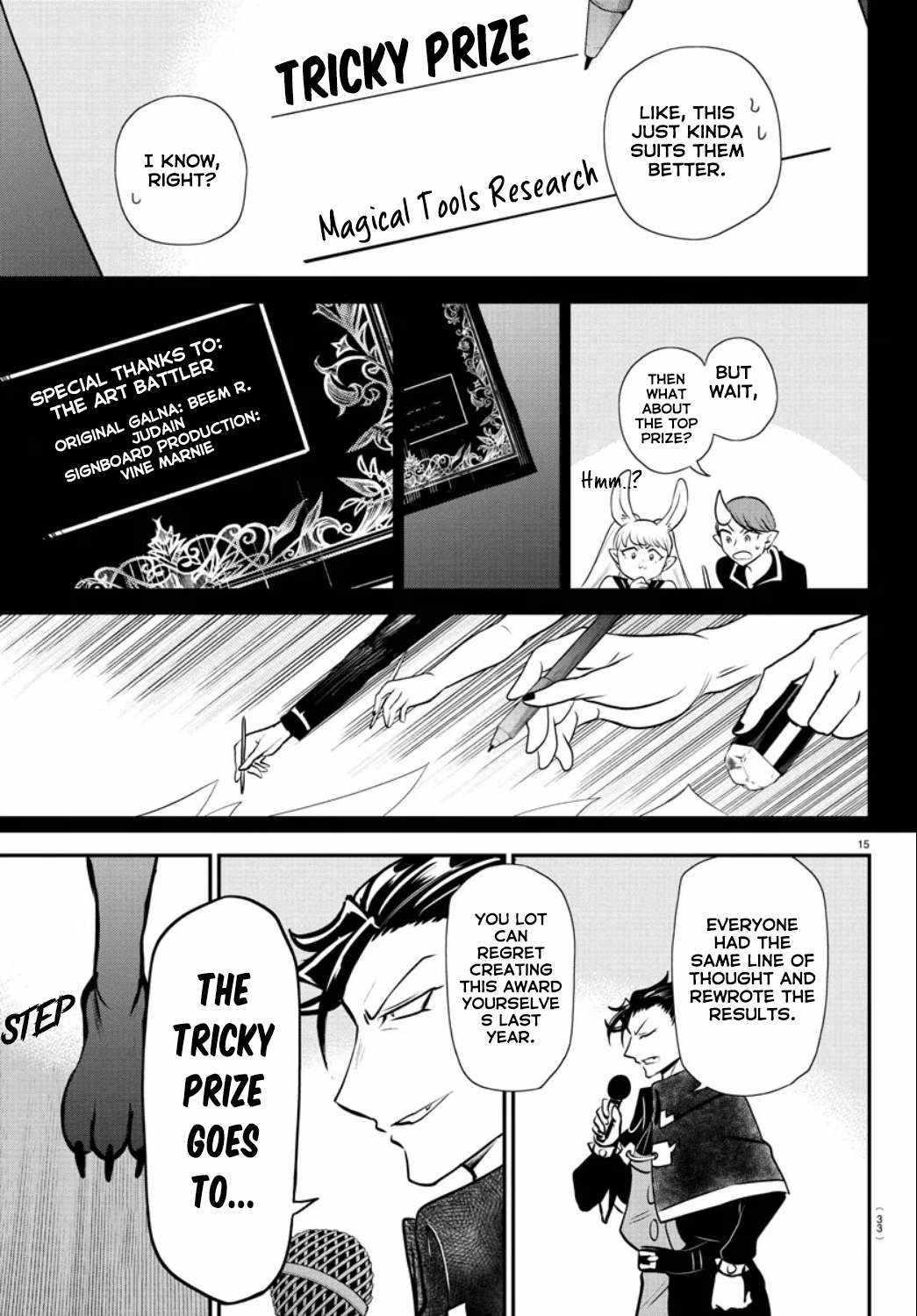 18+ Mairimashita! Iruma-kun Chapter 350 page 15