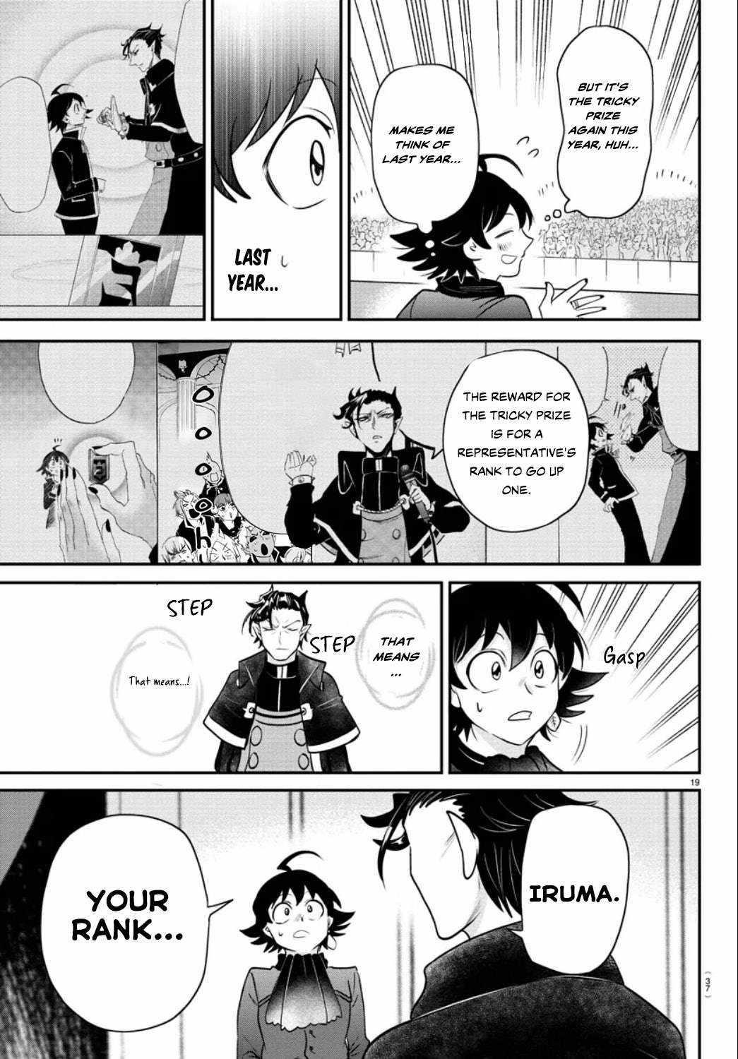 18+ Mairimashita! Iruma-kun Chapter 350 page 18