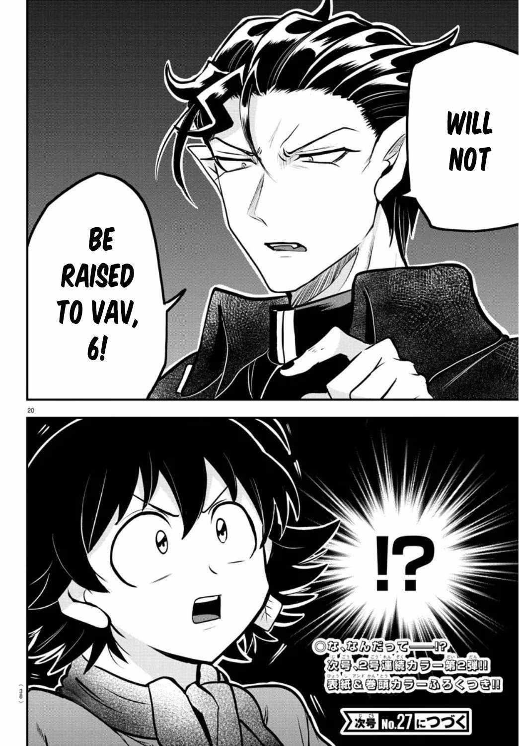 18+ Mairimashita! Iruma-kun Chapter 350 page 19
