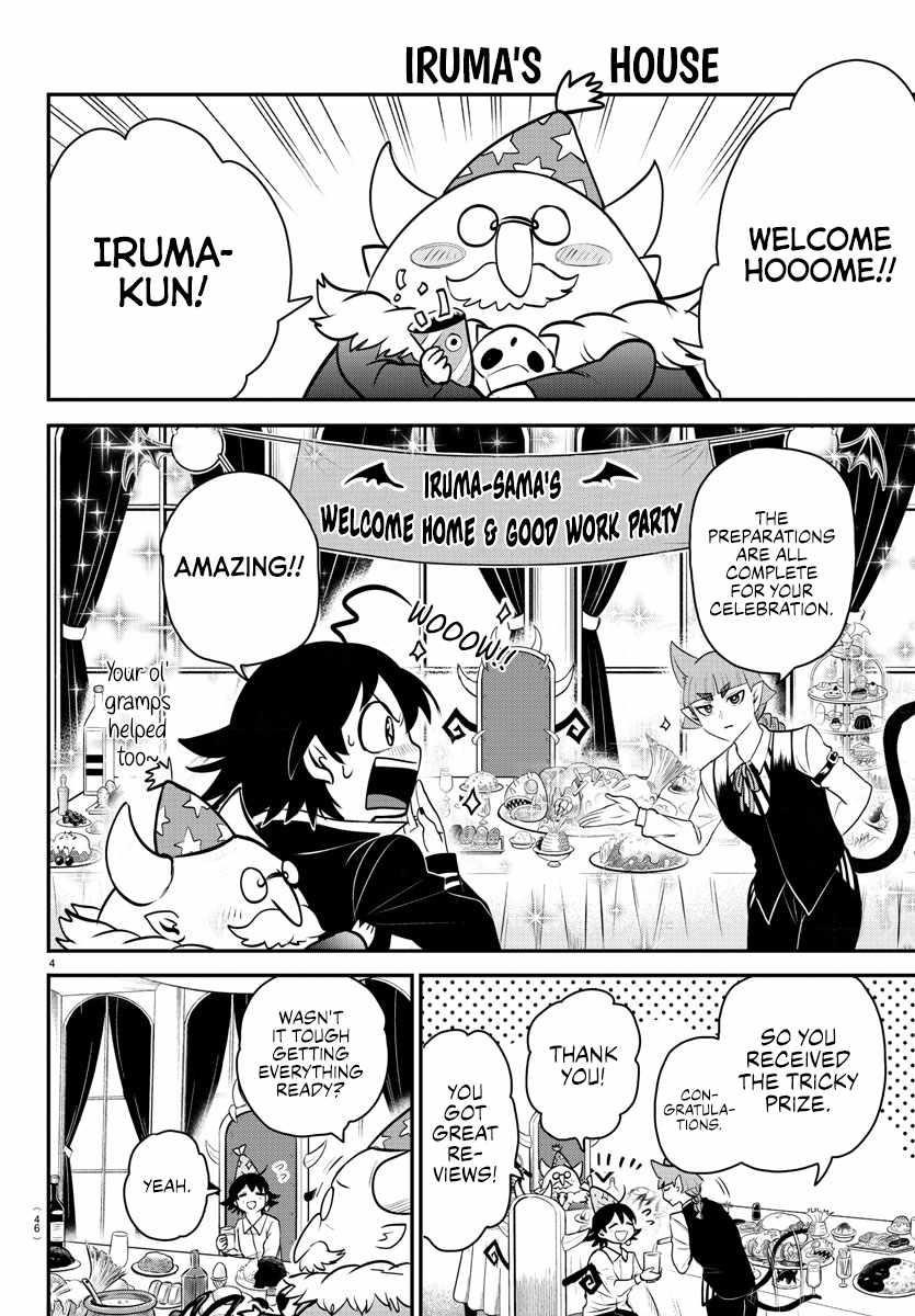18+ Mairimashita! Iruma-kun Chapter 351.1 page 4
