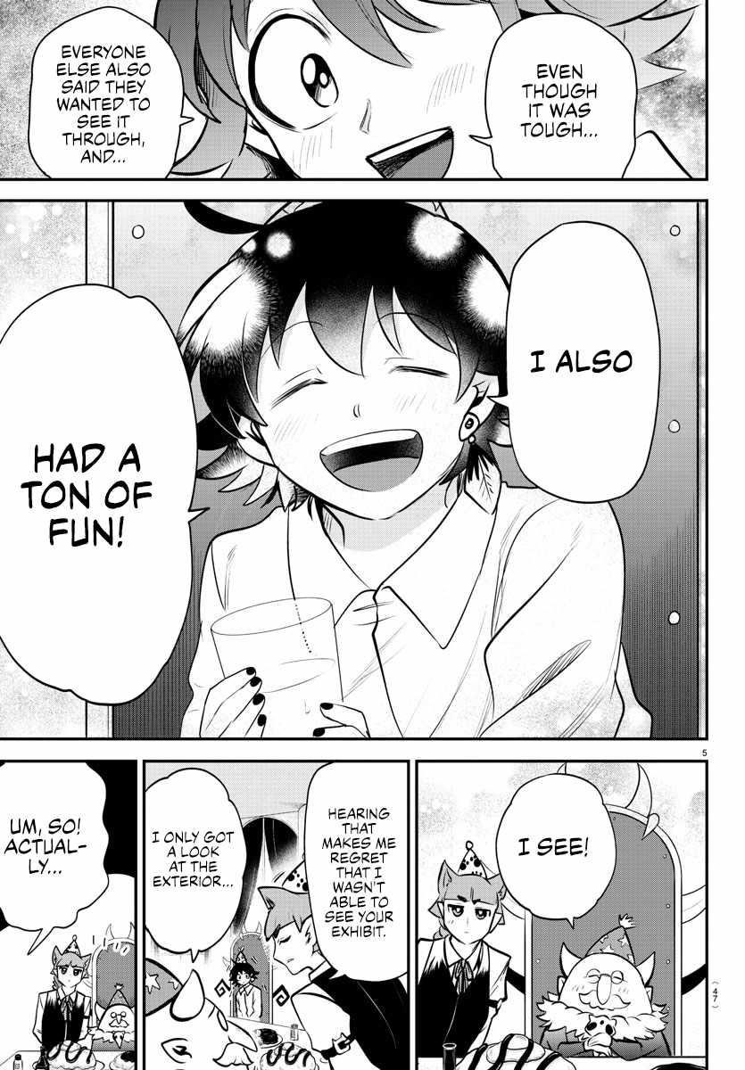 18+ Mairimashita! Iruma-kun Chapter 351.1 page 5