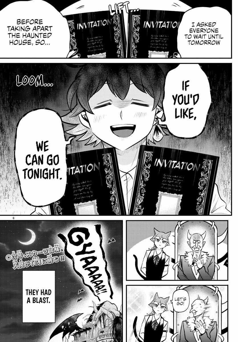 18+ Mairimashita! Iruma-kun Chapter 351.1 page 6