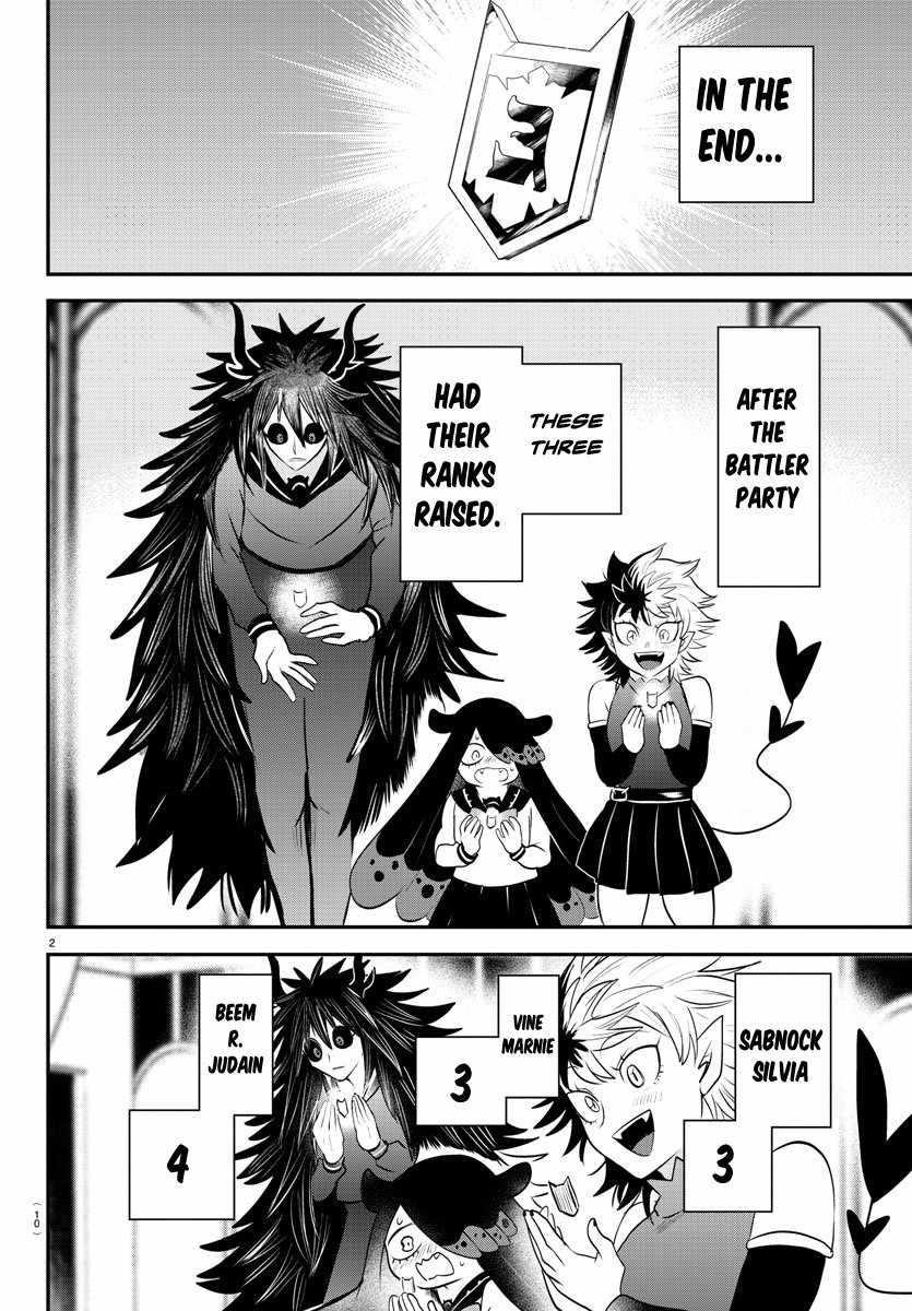 18+ Mairimashita! Iruma-kun Chapter 351 page 4