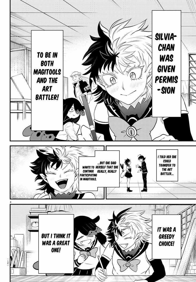 18+ Mairimashita! Iruma-kun Chapter 351 page 6