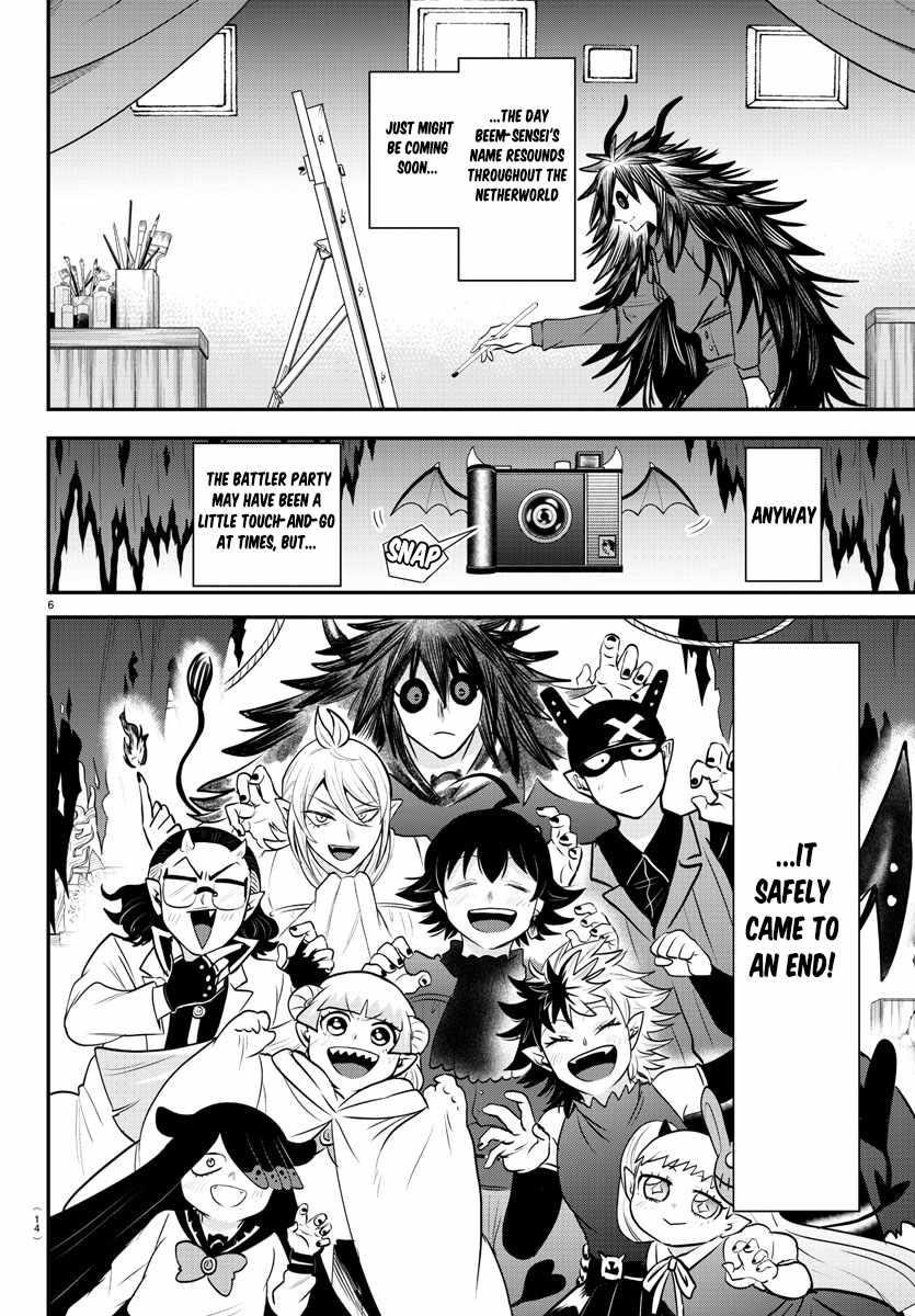 18+ Mairimashita! Iruma-kun Chapter 351 page 8