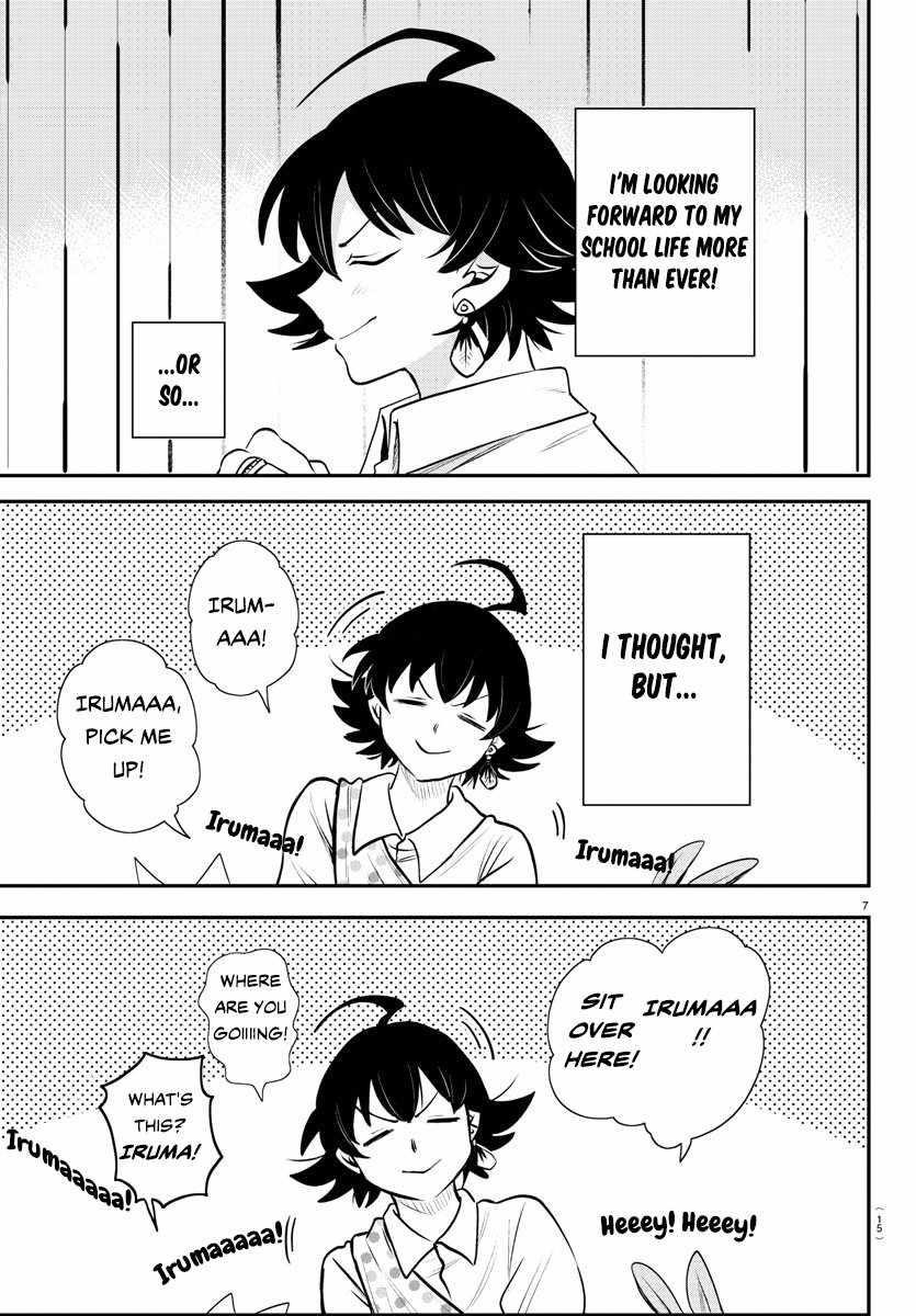 18+ Mairimashita! Iruma-kun Chapter 351 page 9