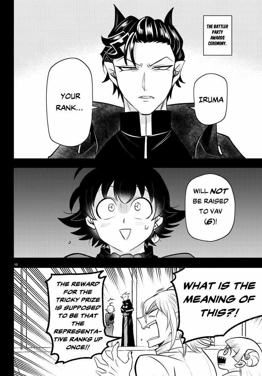 18+ Mairimashita! Iruma-kun Chapter 351 page 11