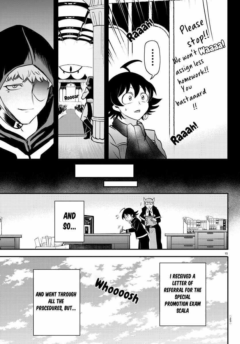 18+ Mairimashita! Iruma-kun Chapter 351 page 16