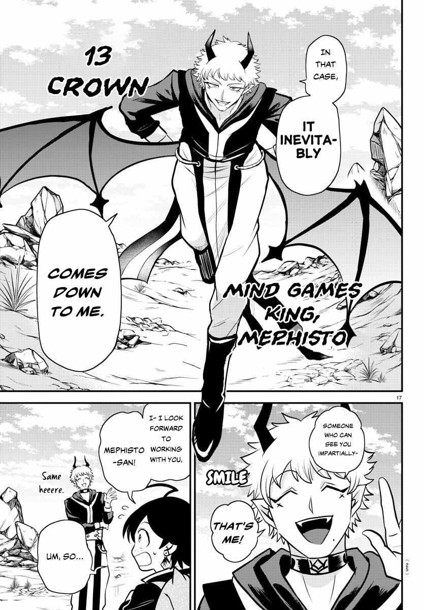18+ Mairimashita! Iruma-kun Chapter 351 page 18