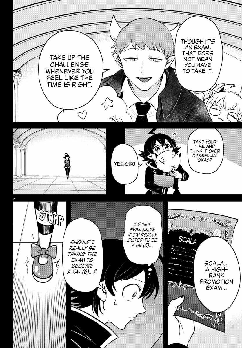 18+ Mairimashita! Iruma-kun Chapter 352 page 2
