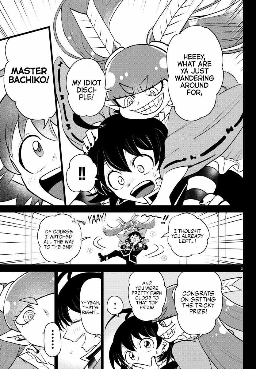 18+ Mairimashita! Iruma-kun Chapter 352 page 3
