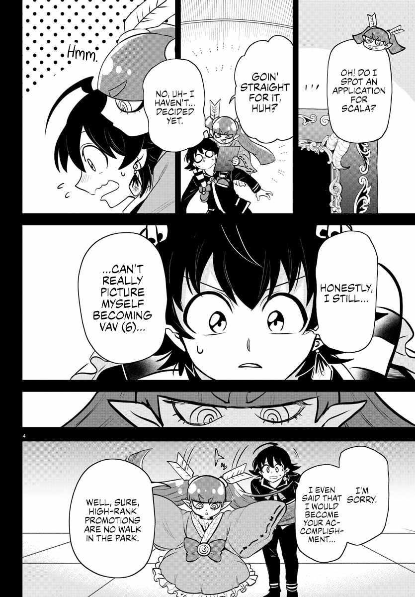 18+ Mairimashita! Iruma-kun Chapter 352 page 4