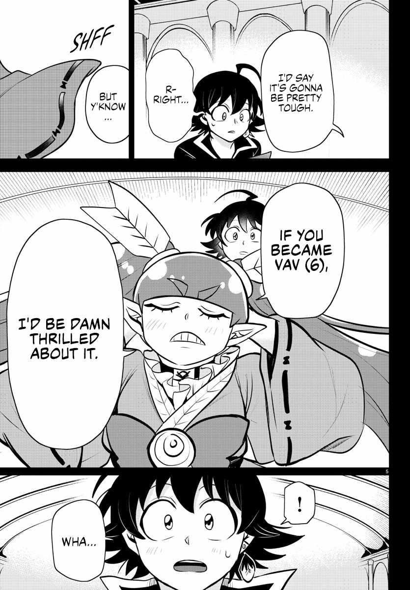 18+ Mairimashita! Iruma-kun Chapter 352 page 5