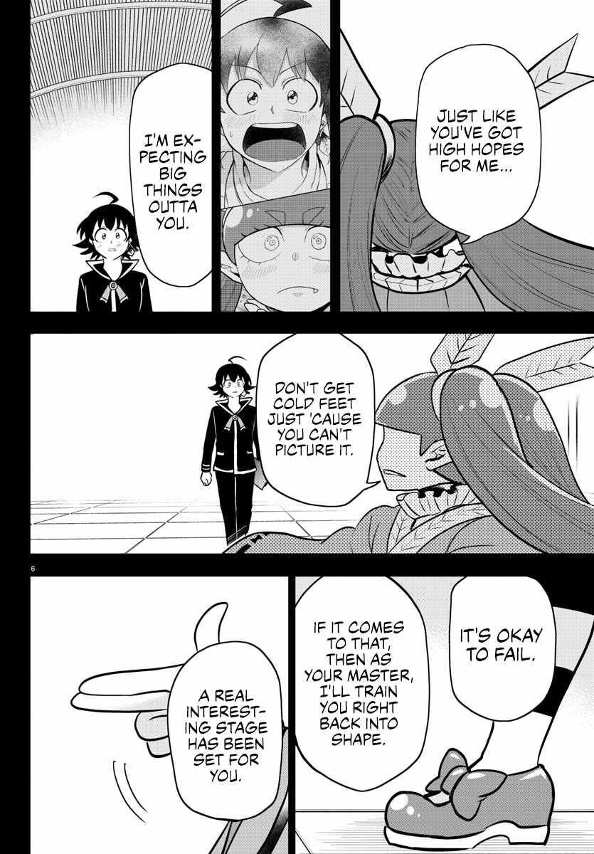 18+ Mairimashita! Iruma-kun Chapter 352 page 6