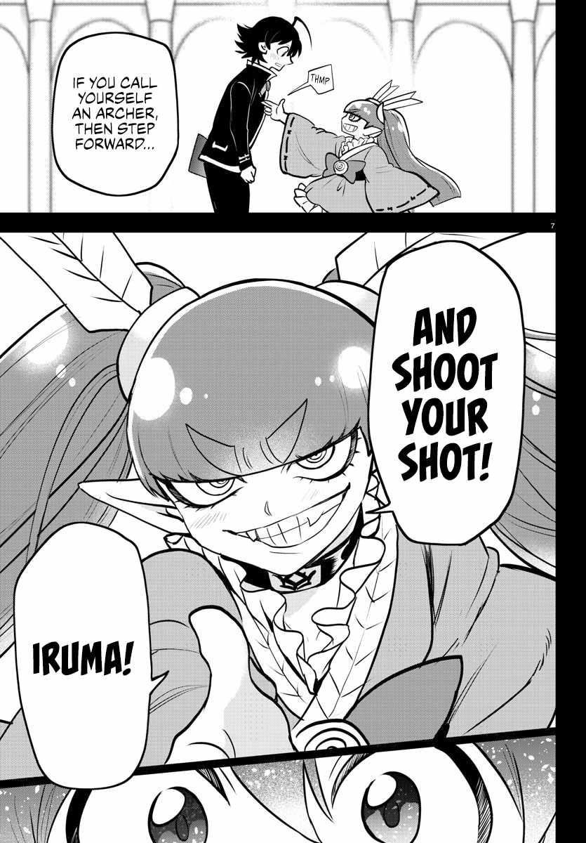 18+ Mairimashita! Iruma-kun Chapter 352 page 7