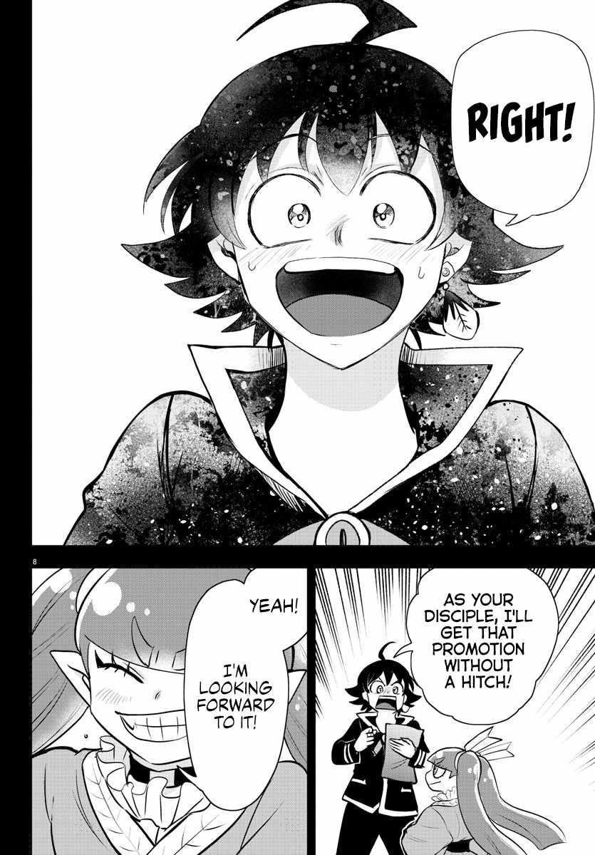18+ Mairimashita! Iruma-kun Chapter 352 page 8